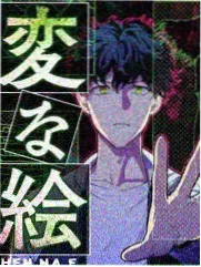 法老的宠妃沙漠玫瑰封面